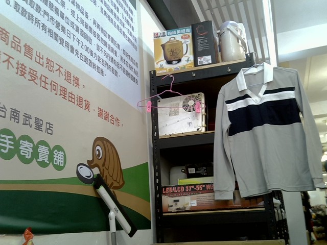 圖片載入錯誤