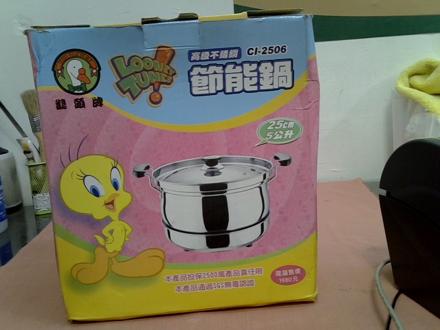 圖片載入錯誤