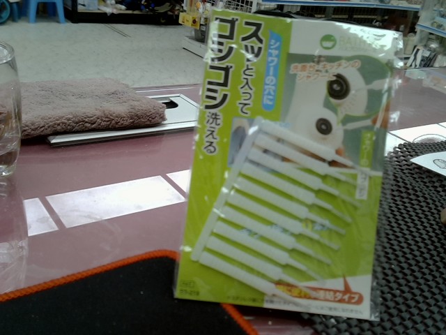 圖片載入錯誤