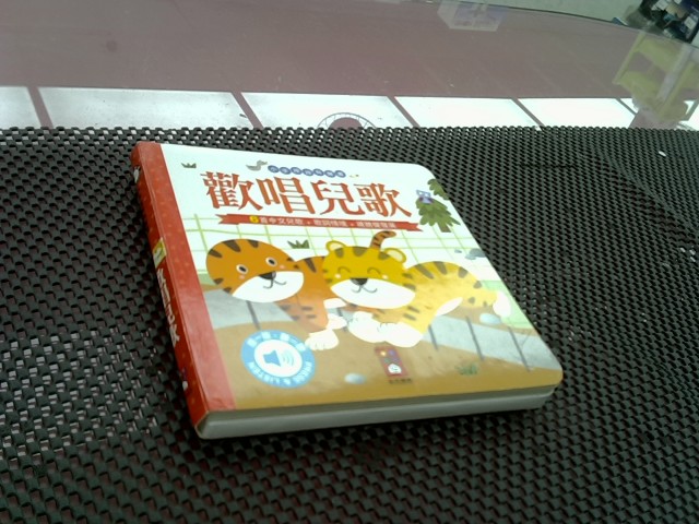 圖片載入錯誤