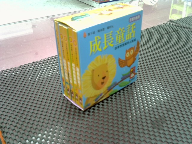 圖片載入錯誤