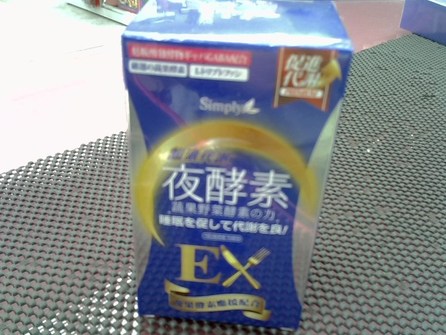 圖片載入錯誤