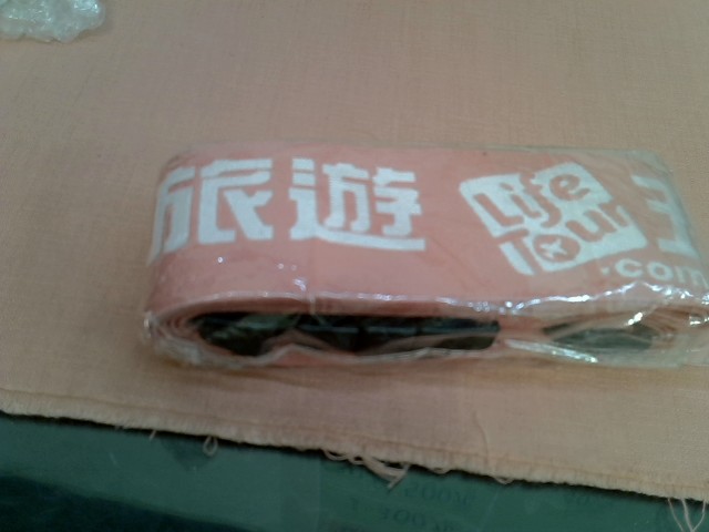 圖片載入錯誤