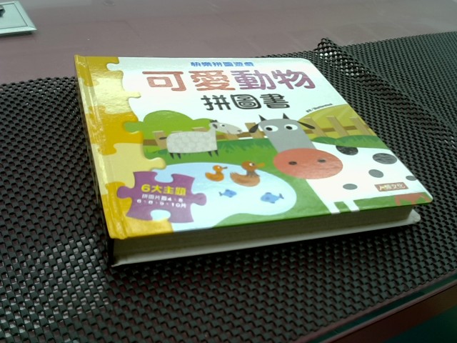 圖片載入錯誤