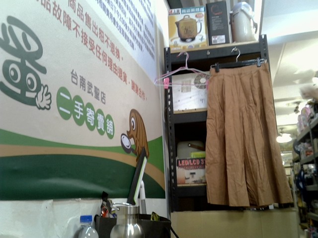 圖片載入錯誤