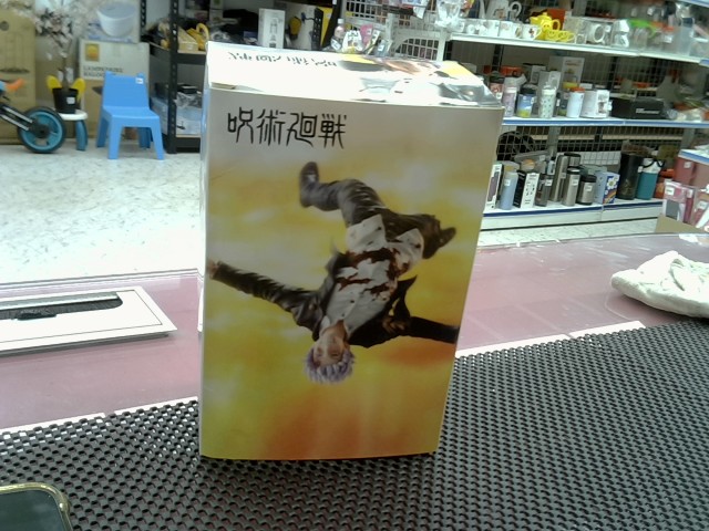 圖片載入錯誤