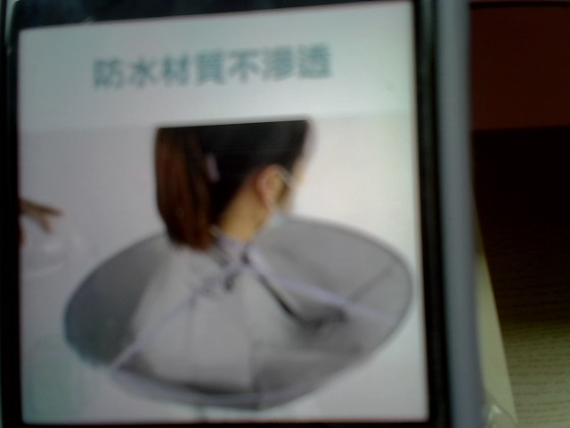 圖片載入錯誤