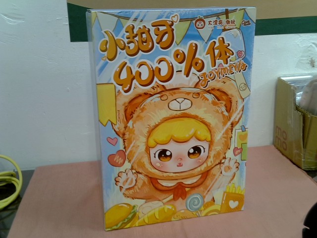 圖片載入錯誤