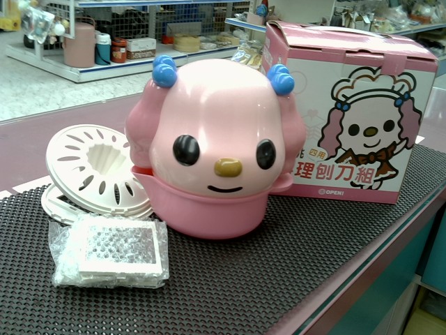 圖片載入錯誤