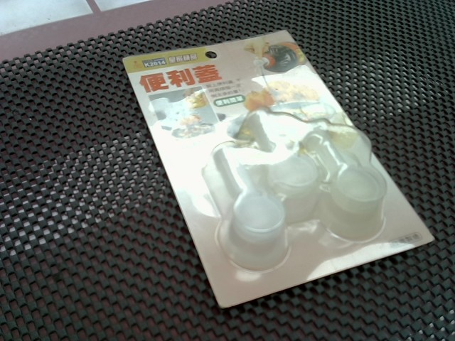 圖片載入錯誤