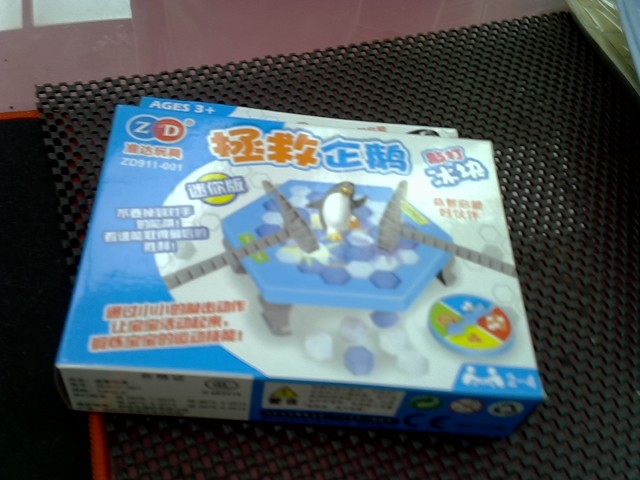 圖片載入錯誤
