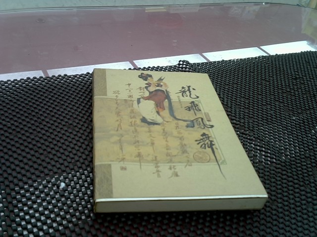 圖片載入錯誤