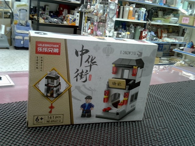 圖片載入錯誤