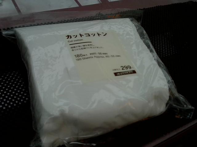 圖片載入錯誤