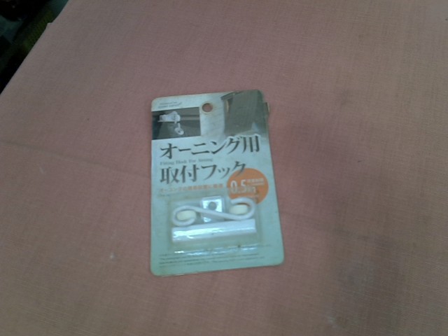 圖片載入錯誤