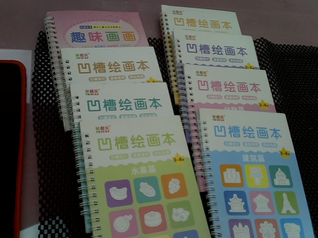 圖片載入錯誤