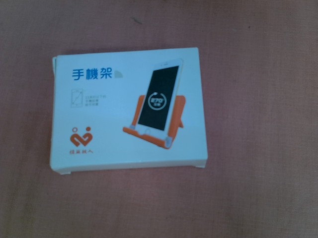 圖片載入錯誤