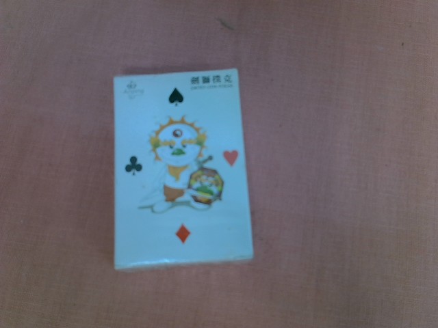 圖片載入錯誤