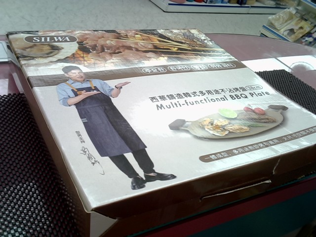 圖片載入錯誤