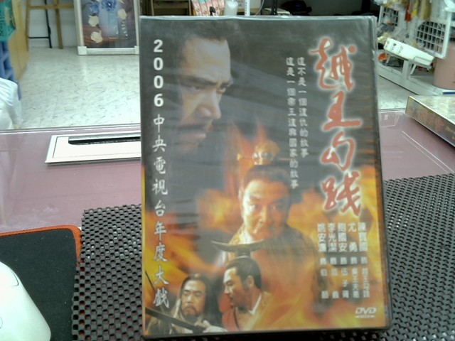 圖片載入錯誤