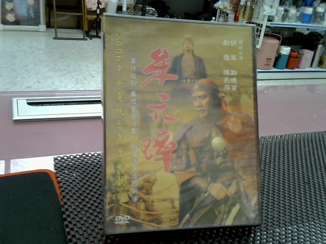 圖片載入錯誤