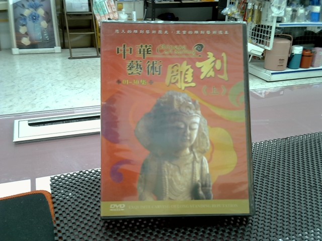 圖片載入錯誤