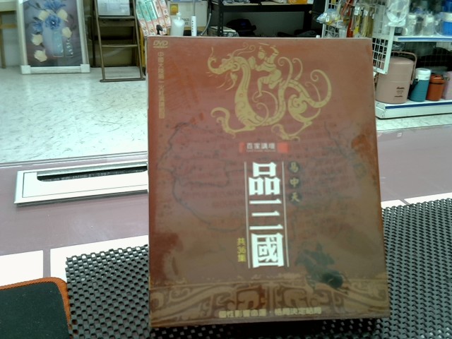 圖片載入錯誤