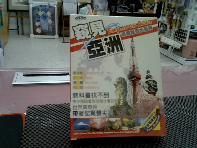 圖片載入錯誤