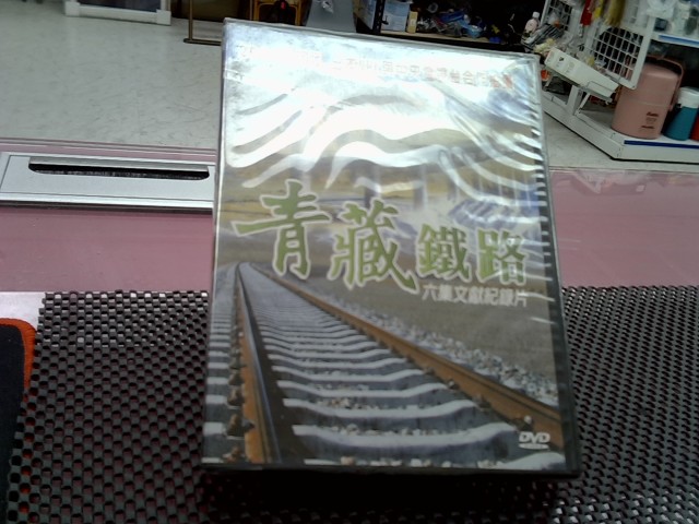 圖片載入錯誤