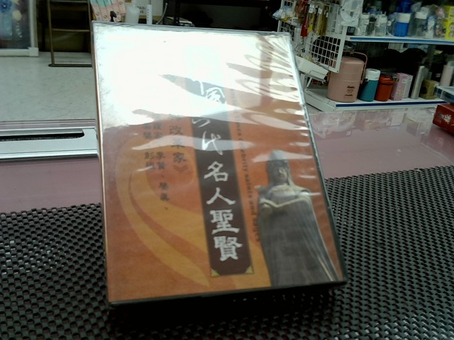 圖片載入錯誤