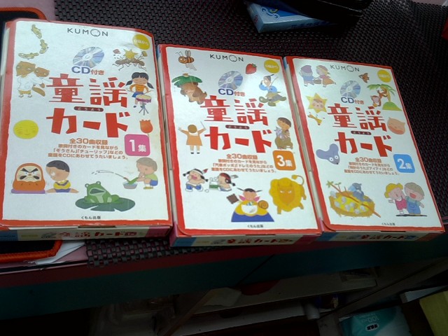 圖片載入錯誤
