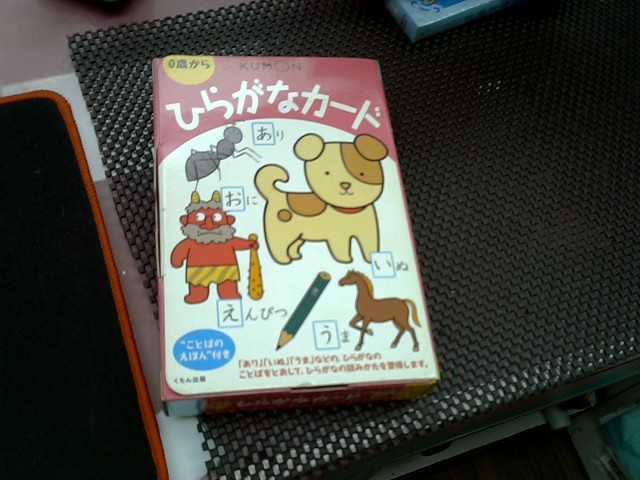 圖片載入錯誤