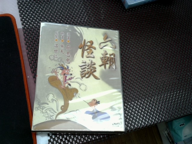 圖片載入錯誤