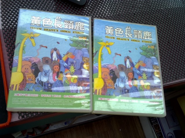圖片載入錯誤