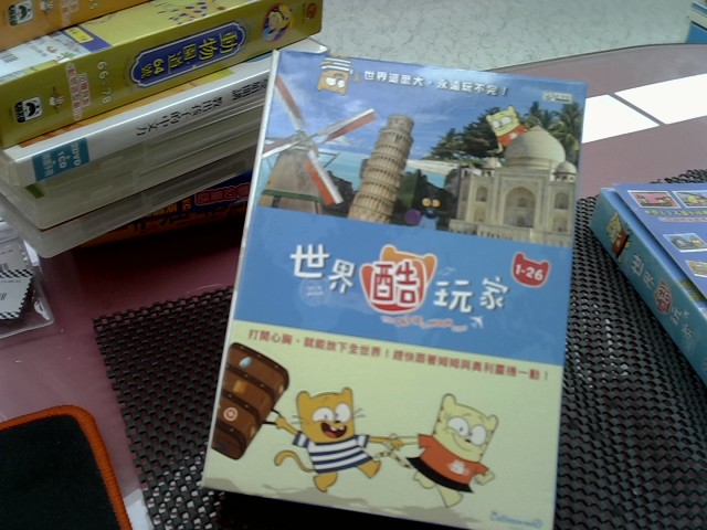 圖片載入錯誤