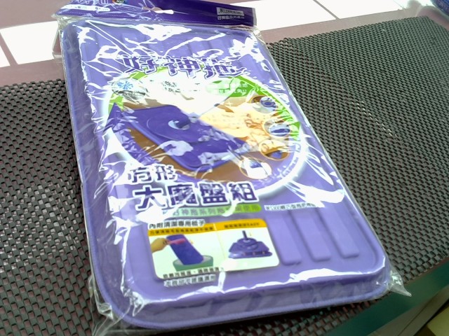 圖片載入錯誤