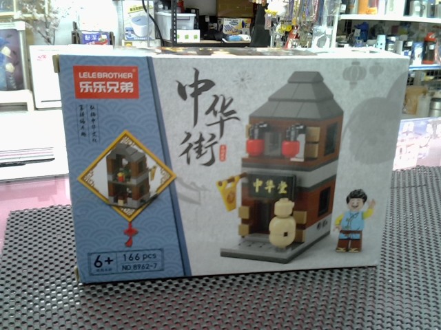 圖片載入錯誤