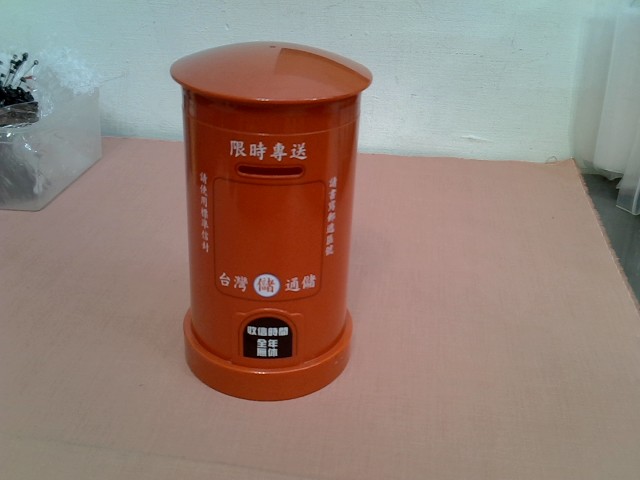 圖片載入錯誤