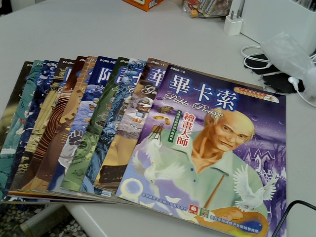 圖片載入錯誤