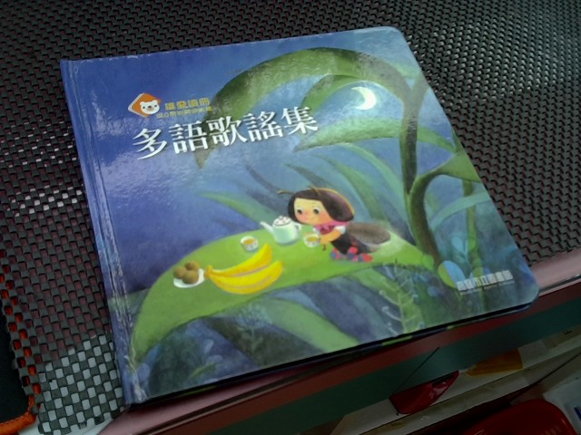 圖片載入錯誤