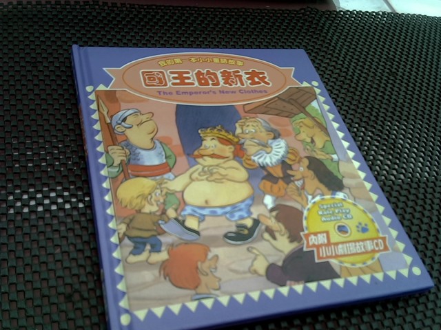 圖片載入錯誤