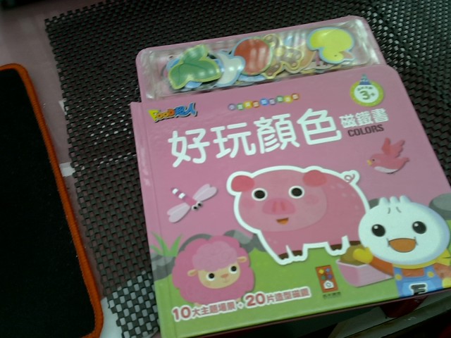 圖片載入錯誤