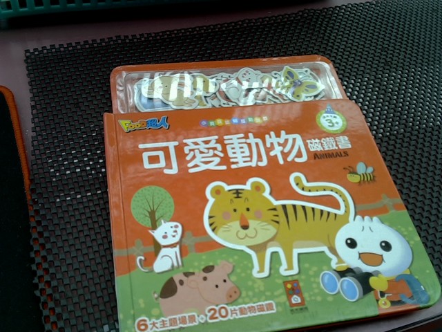 圖片載入錯誤