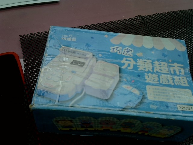 圖片載入錯誤