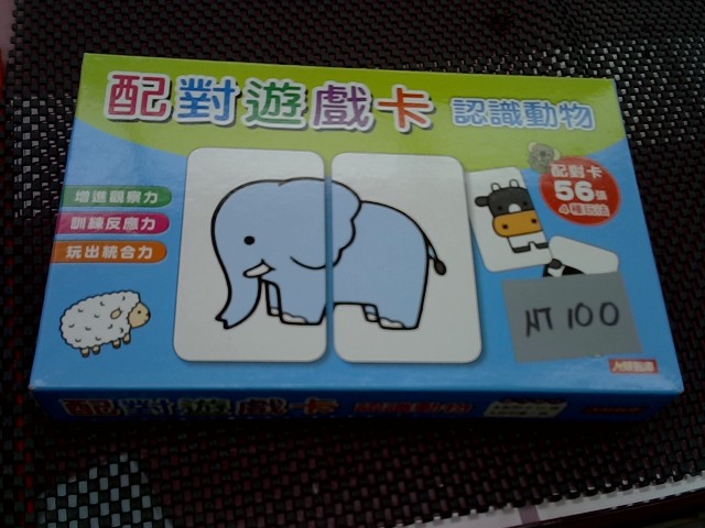 圖片載入錯誤