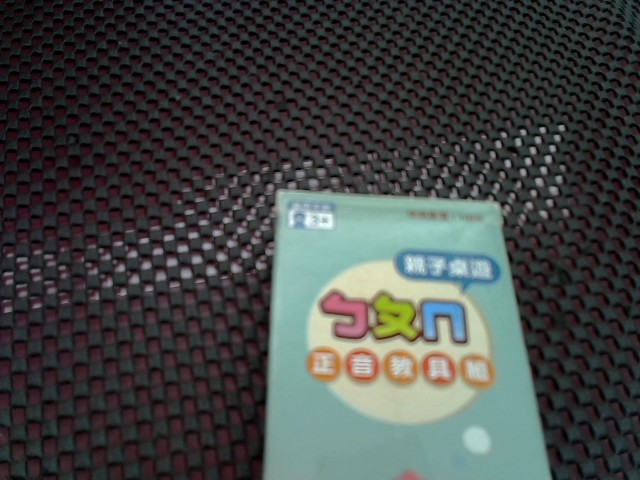 圖片載入錯誤