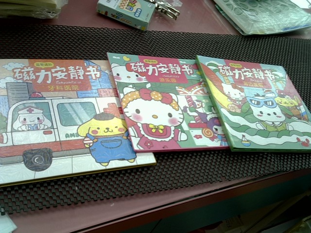 圖片載入錯誤