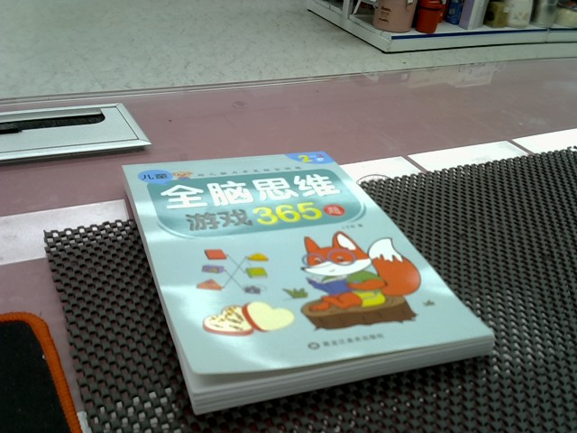 圖片載入錯誤