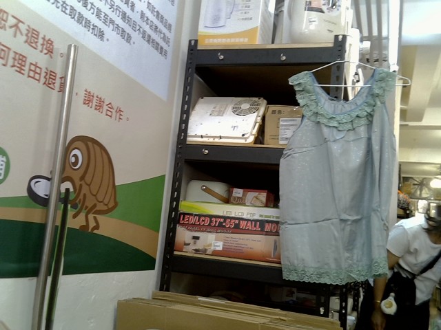 圖片載入錯誤