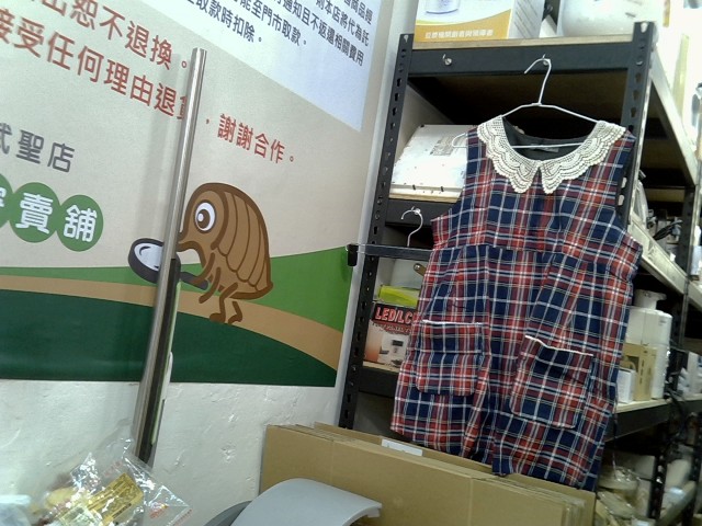 圖片載入錯誤
